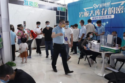 CPY磁鋪易 磁鋪快裝系統(tǒng)，鋪裝方式的創(chuàng)新突破，為陶瓷巖板行業(yè)賦能——第37屆陶博會(huì)側(cè)記