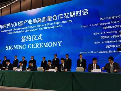碩果累累！陳平市長(zhǎng)率團(tuán)赴上海參加進(jìn)博會(huì)并大力推進(jìn)新材料技術(shù)推廣與招商引資