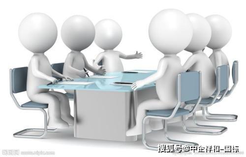 金交所產品掛牌與受托資產管理 投資者必讀指南