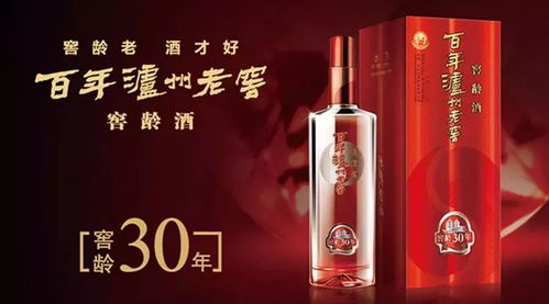 酒業(yè)動(dòng)態(tài)聚焦 調(diào)價(jià)與人事變動(dòng)并行，窖齡酒雙線出擊；2022年國井劍指百億，汾酒機(jī)關(guān)作風(fēng)評(píng)比動(dòng)真格；杜康新品發(fā)布，批發(fā)市場迎新機(jī)